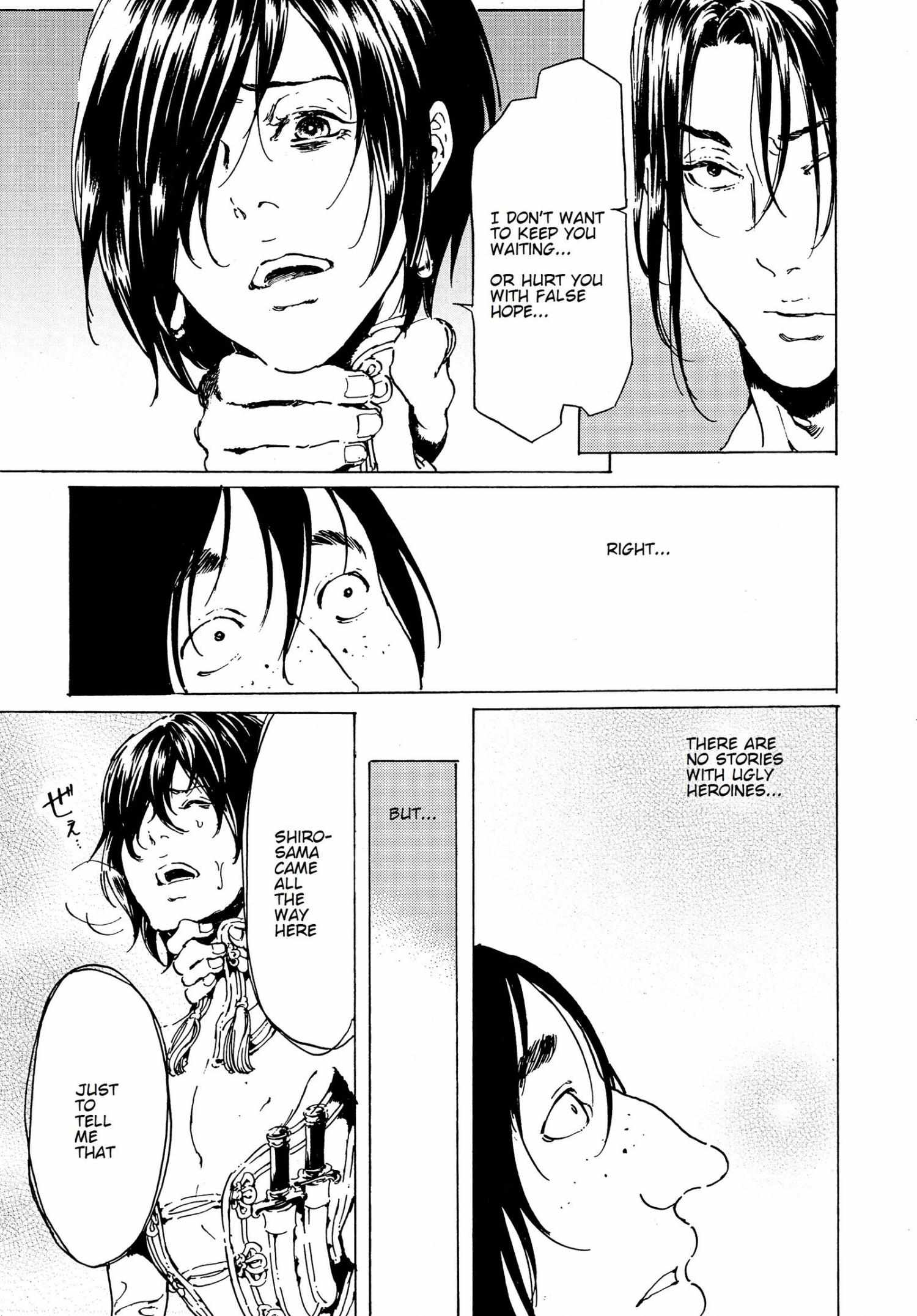 Read Adekan chapter 40.2 image 20 on Lezhin