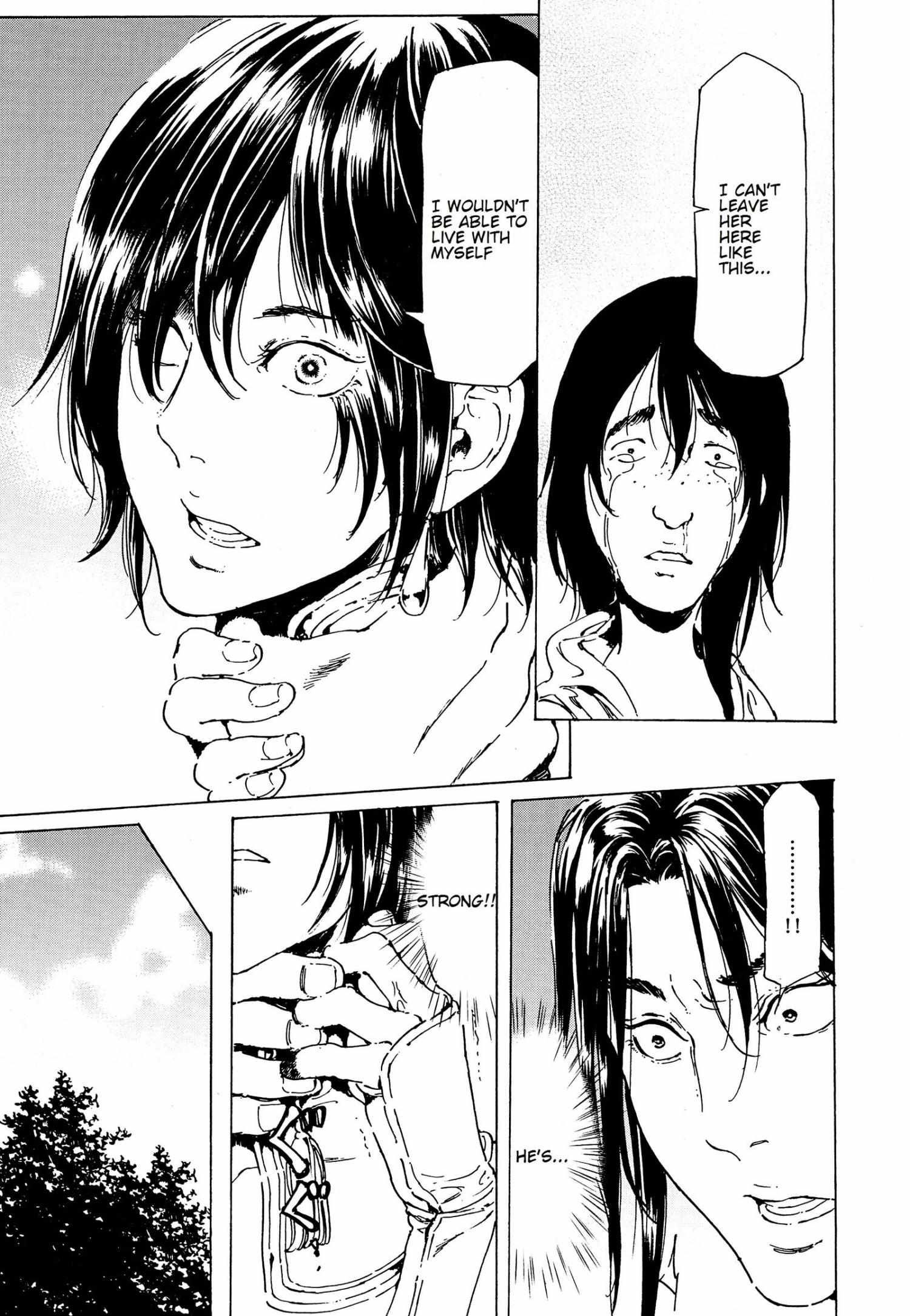 Read Adekan chapter 40.2 image 22 on Lezhin