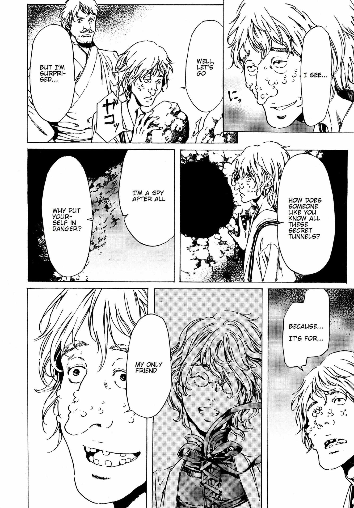 Read Adekan chapter 40.2 image 3 on Lezhin