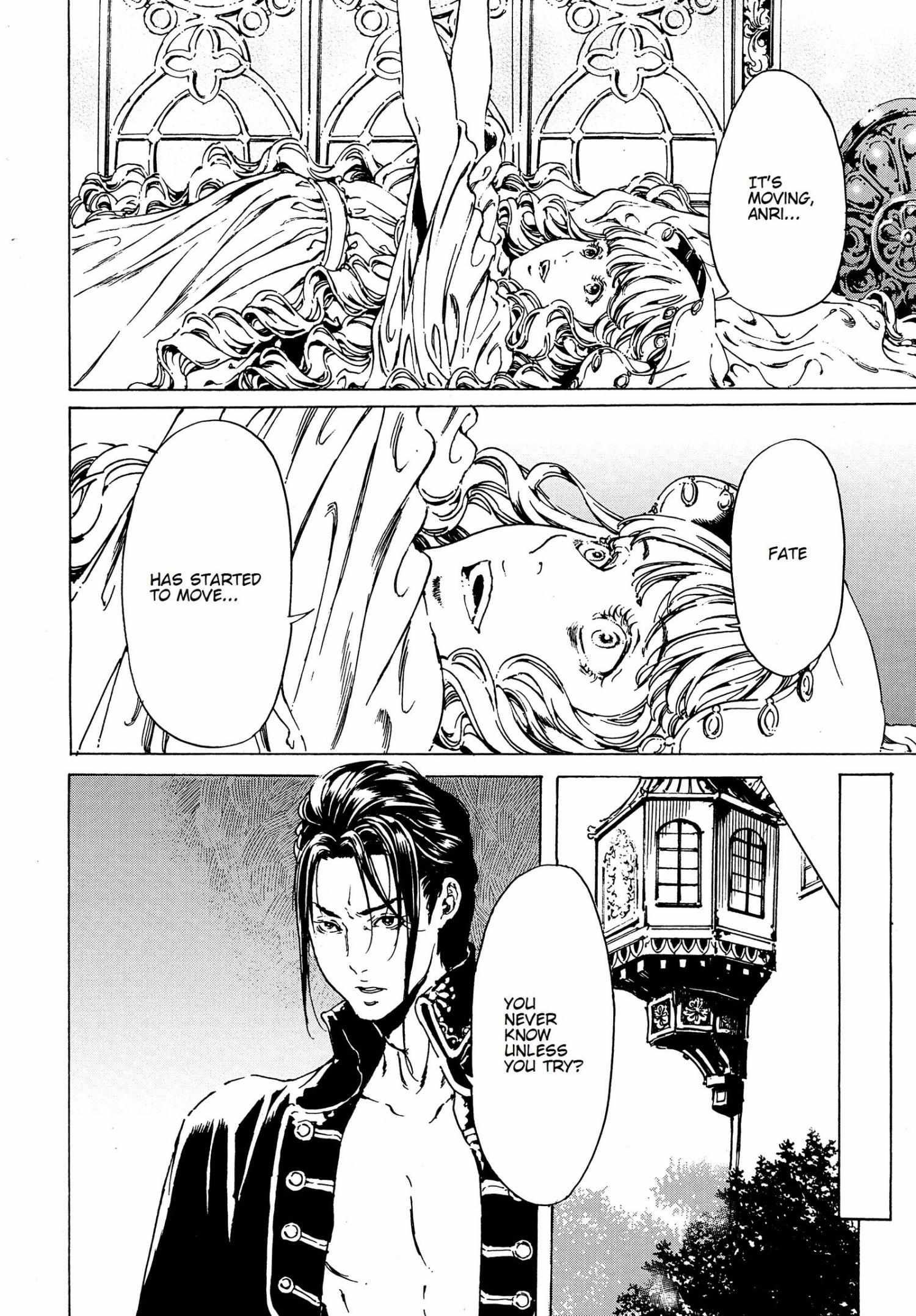 Read Adekan chapter 40.2 image 5 on Lezhin