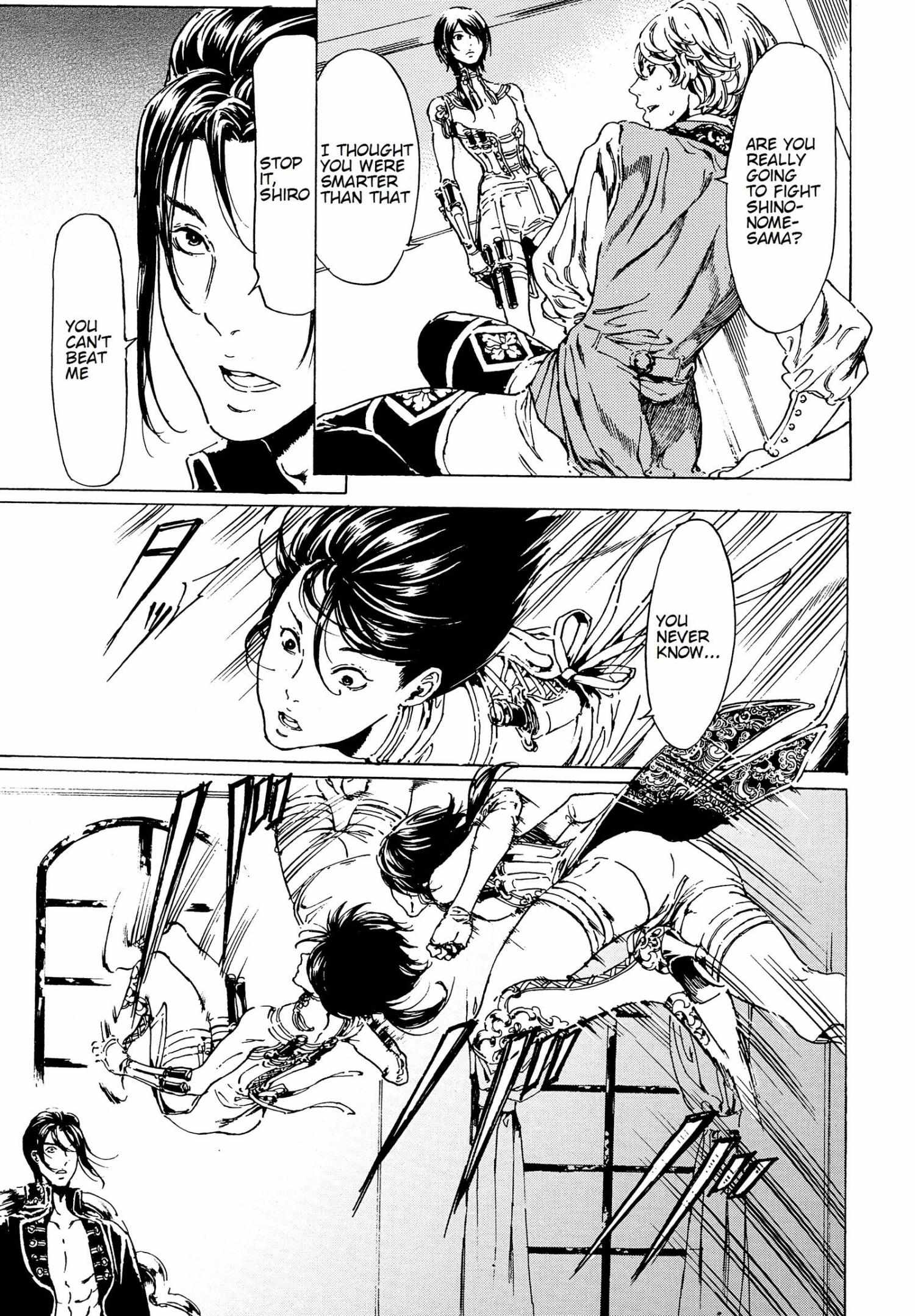 Read Adekan chapter 40.2 image 6 on Lezhin