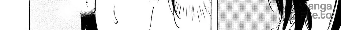 Read Adekan chapter 40 image 19 on Lezhin