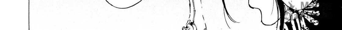 Read Adekan chapter 40 image 23 on Lezhin