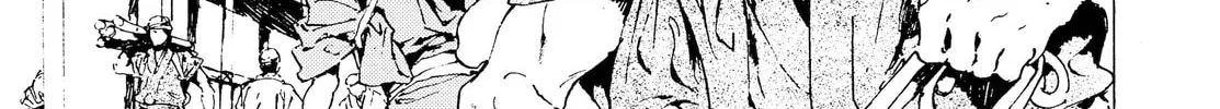 Read Adekan chapter 40 image 25 on Lezhin
