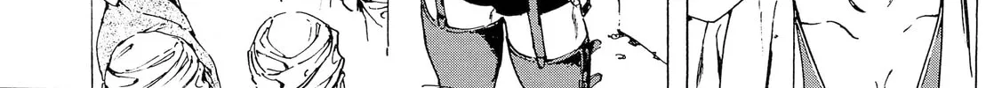 Read Adekan chapter 40 image 27 on Lezhin