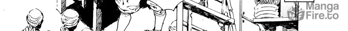 Read Adekan chapter 40 image 29 on Lezhin