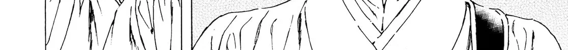 Read Adekan chapter 40 image 31 on Lezhin