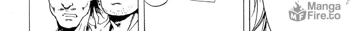 Read Adekan chapter 40 image 35 on Lezhin