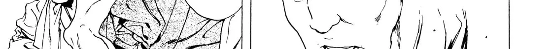 Read Adekan chapter 40 image 37 on Lezhin