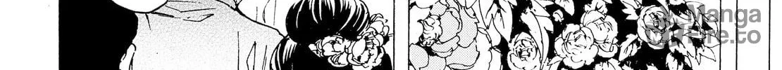 Read Adekan chapter 40 image 39 on Lezhin