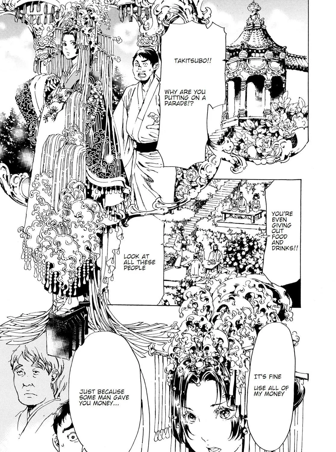 Read Adekan chapter 40 image 40 on Lezhin