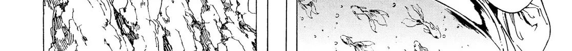 Read Adekan chapter 40 image 43 on Lezhin