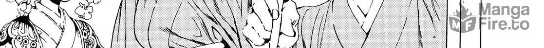 Read Adekan chapter 40 image 5 on Lezhin