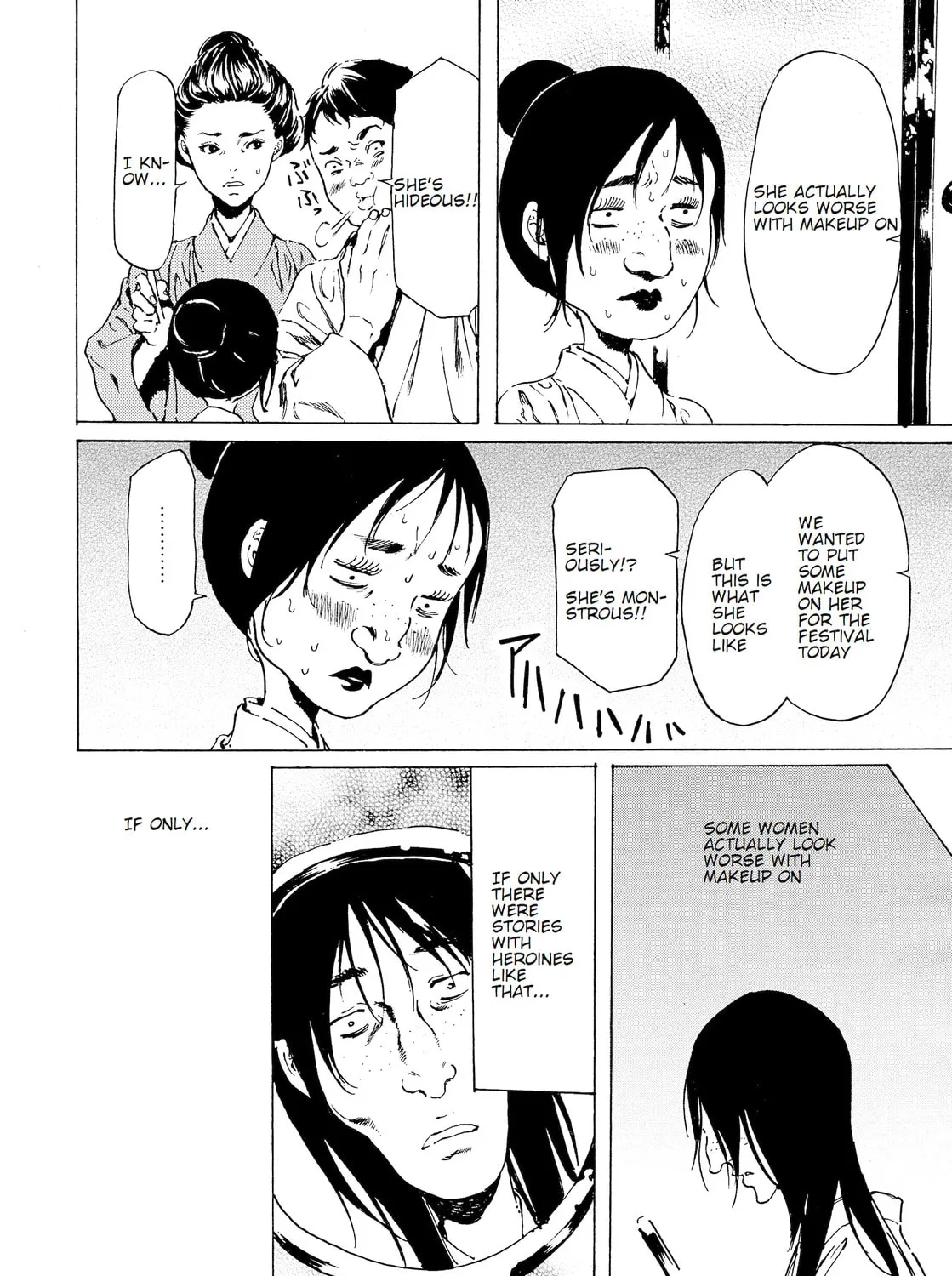 Read Adekan chapter 40 image 6 on Lezhin