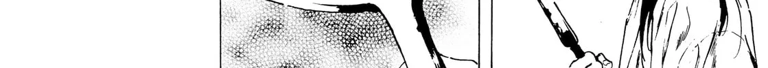 Read Adekan chapter 40 image 7 on Lezhin