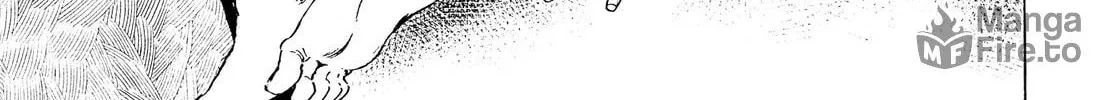 Read Adekan chapter 40 image 9 on Lezhin