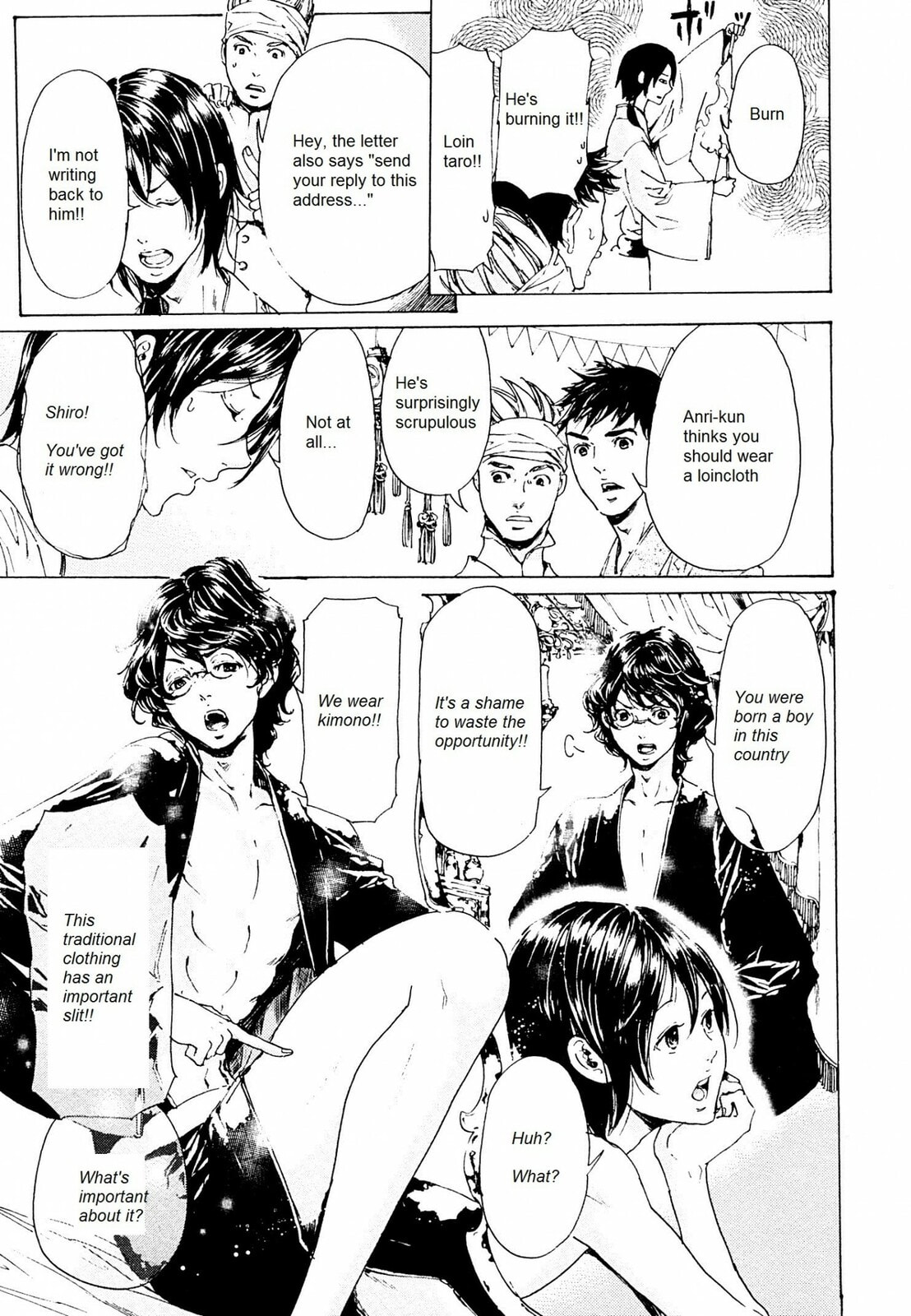 Read Adekan chapter 41.5 image 1 on Lezhin