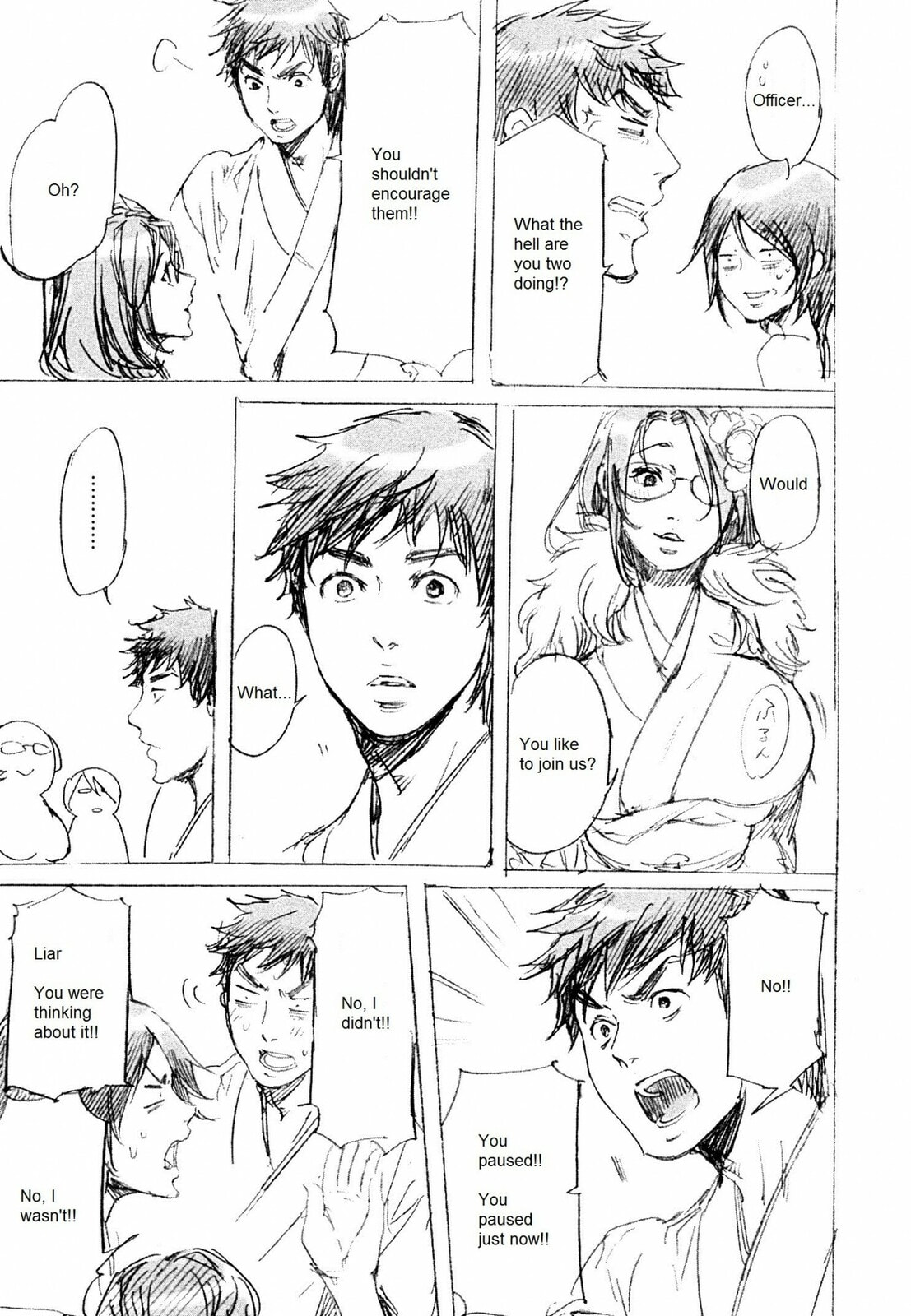 Read Adekan chapter 41.5 image 13 on Lezhin