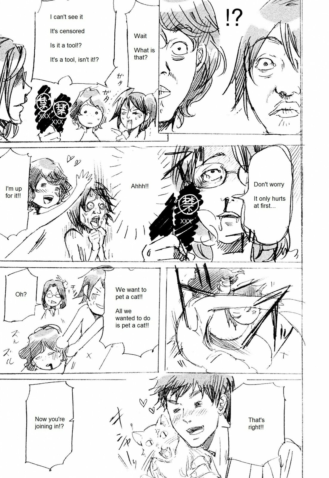 Read Adekan chapter 41.5 image 15 on Lezhin