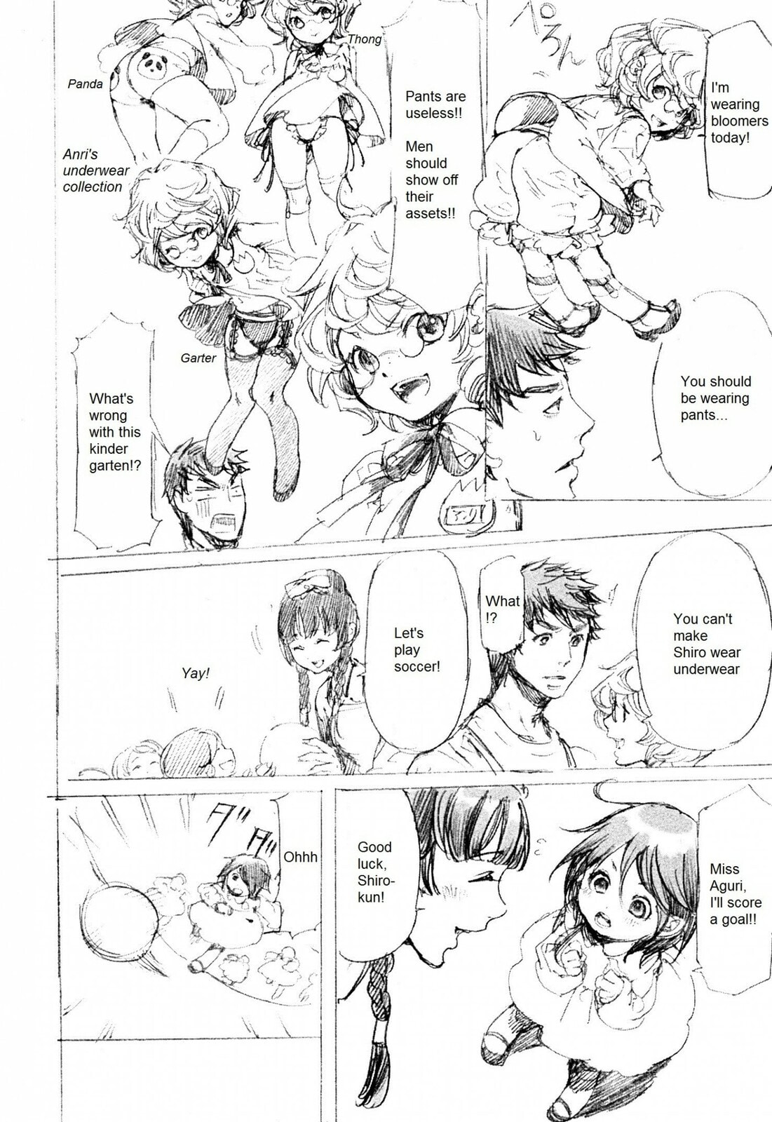 Read Adekan chapter 41.5 image 18 on Lezhin