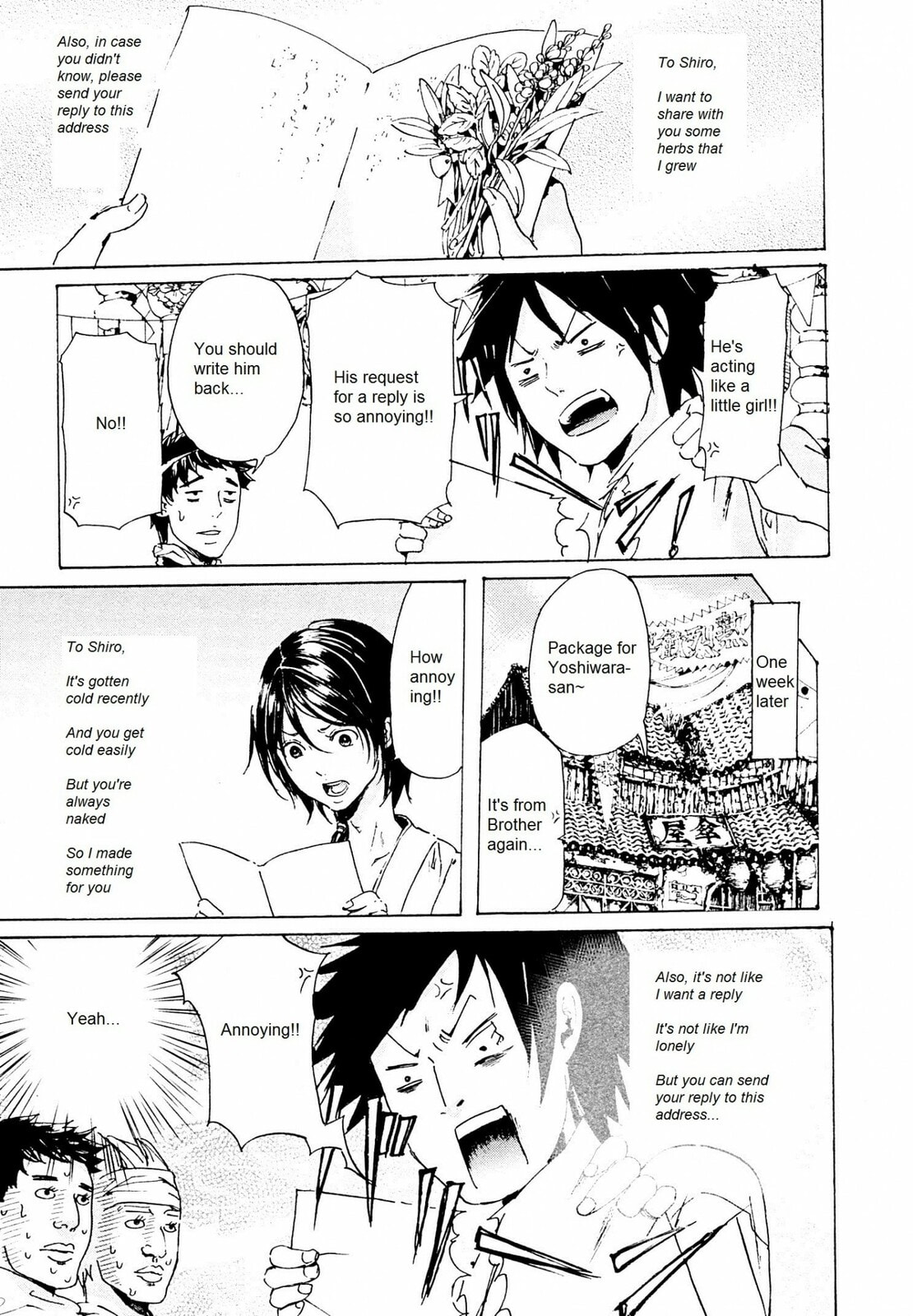 Read Adekan chapter 41.5 image 3 on Lezhin
