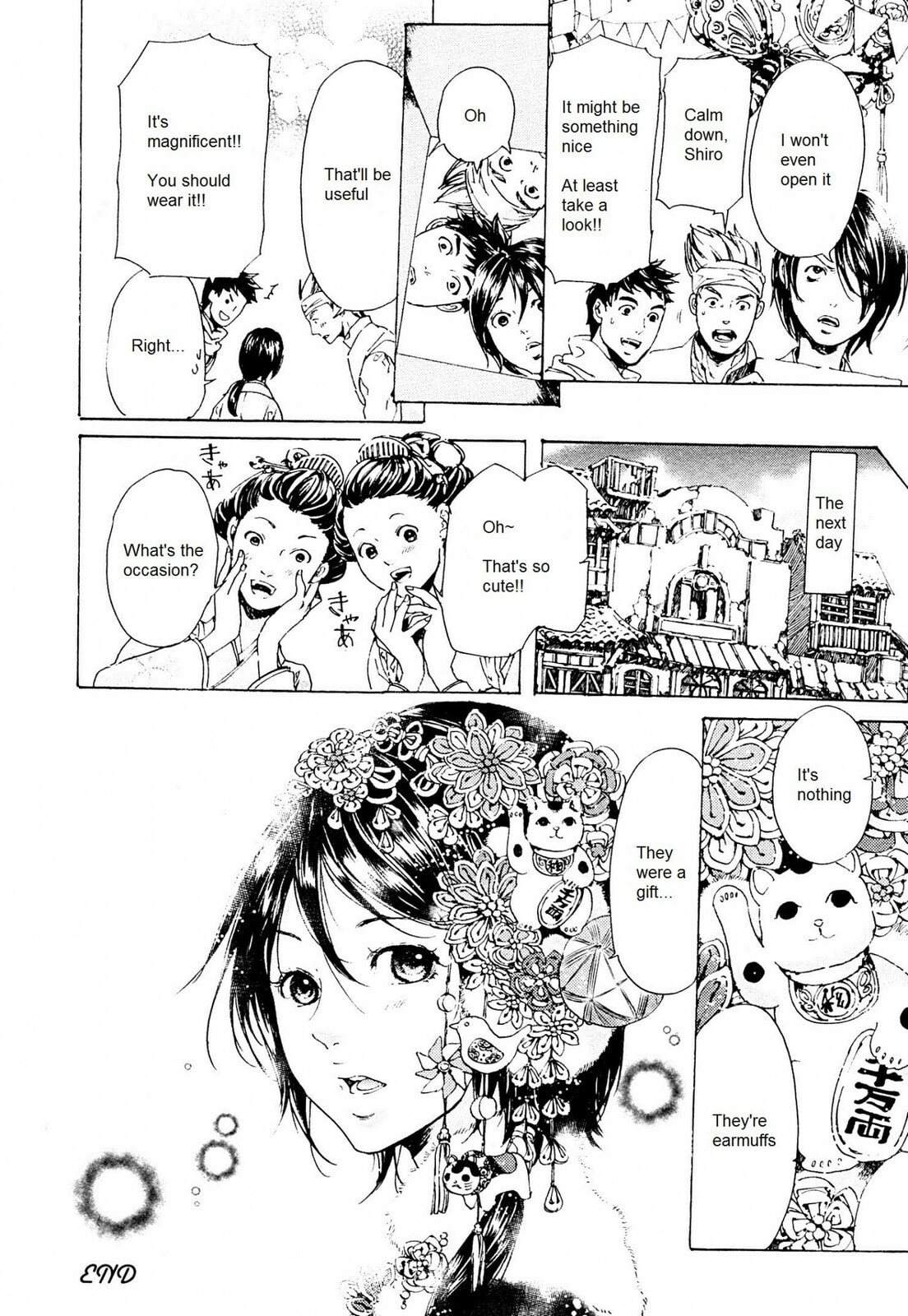 Read Adekan chapter 41.5 image 4 on Lezhin