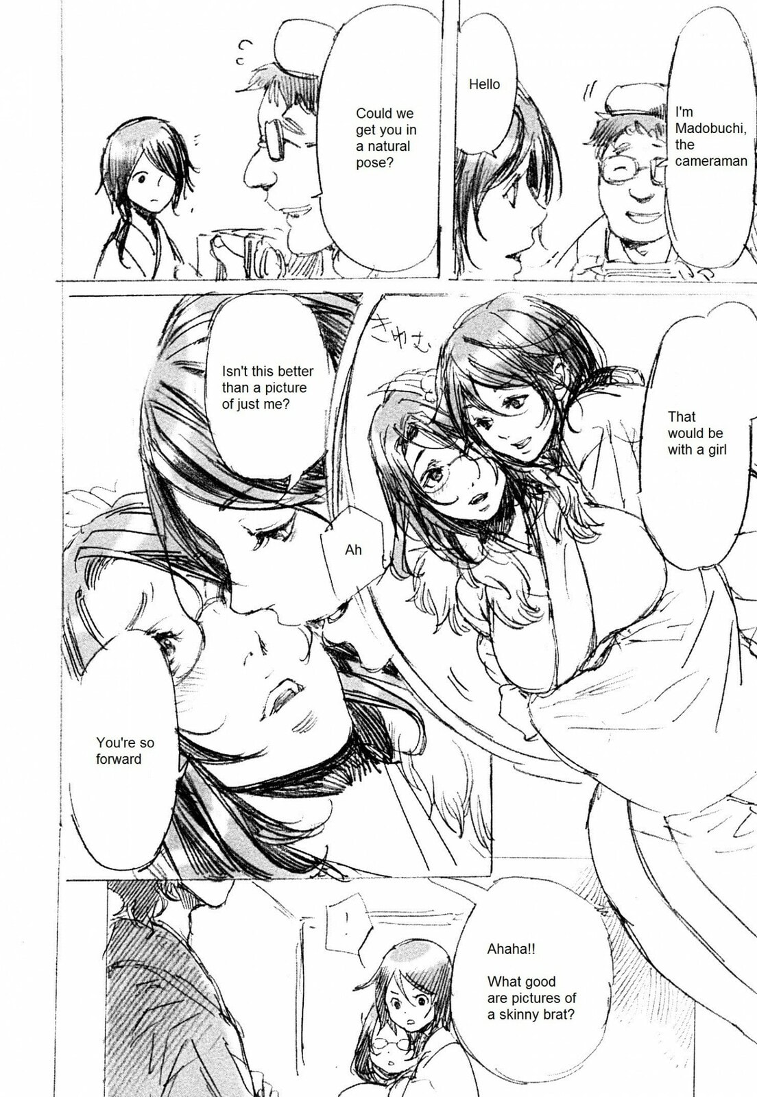 Read Adekan chapter 41.5 image 6 on Lezhin