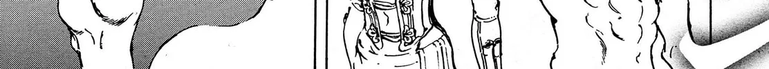 Read Adekan chapter 41 image 1 on Lezhin