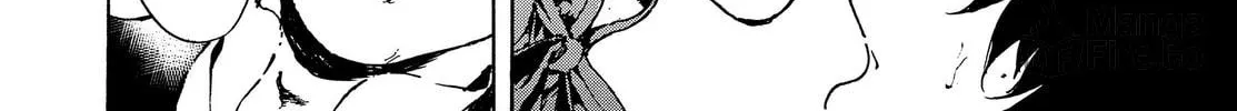 Read Adekan chapter 41 image 11 on Lezhin