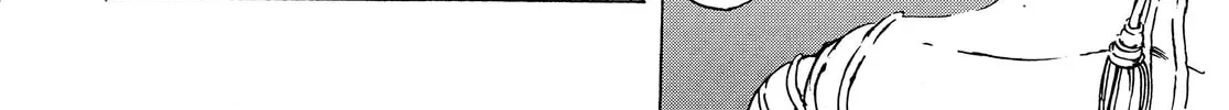 Read Adekan chapter 41 image 15 on Lezhin