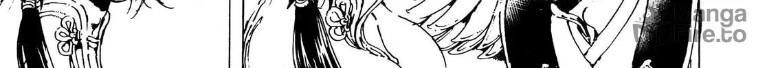 Read Adekan chapter 41 image 17 on Lezhin
