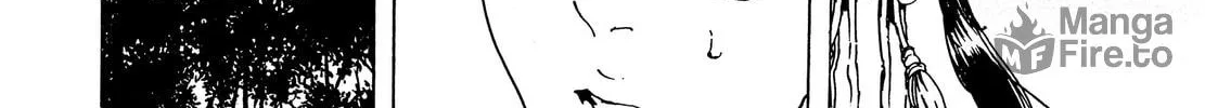 Read Adekan chapter 41 image 19 on Lezhin