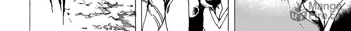 Read Adekan chapter 41 image 23 on Lezhin