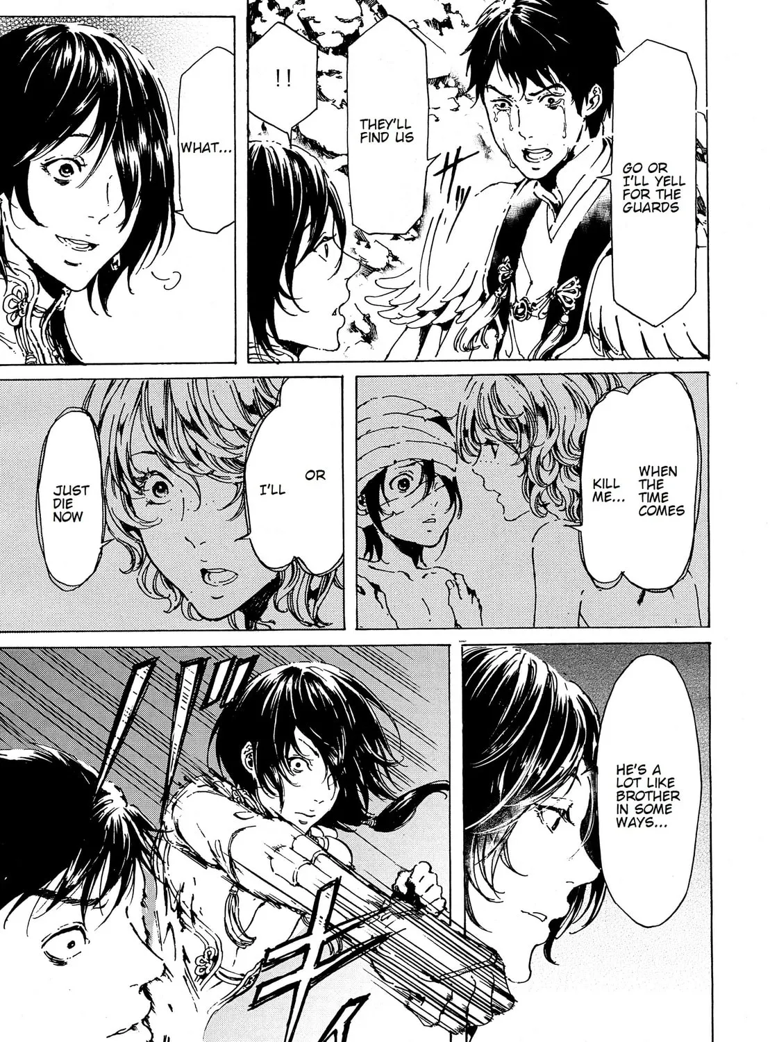 Read Adekan chapter 41 image 24 on Lezhin