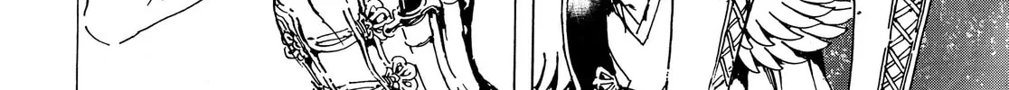 Read Adekan chapter 41 image 27 on Lezhin