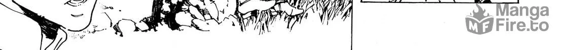 Read Adekan chapter 41 image 29 on Lezhin