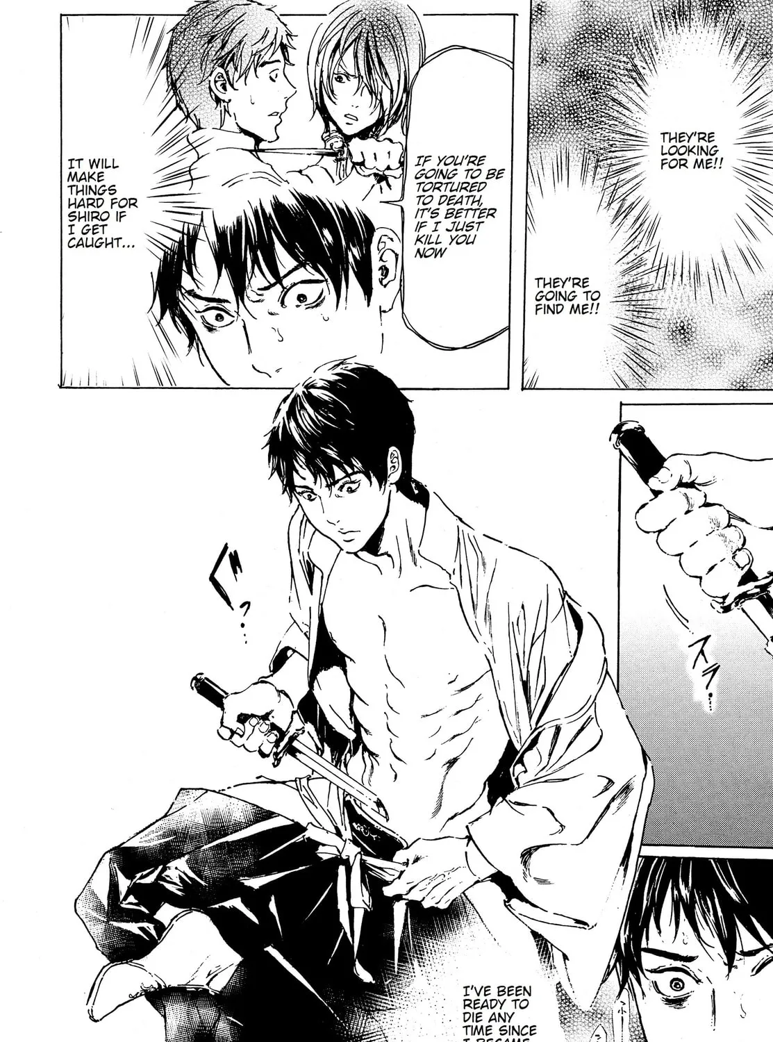 Read Adekan chapter 41 image 30 on Lezhin