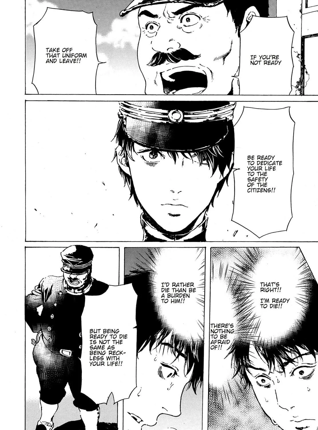 Read Adekan chapter 41 image 34 on Lezhin
