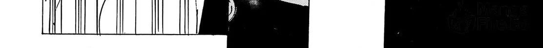 Read Adekan chapter 41 image 39 on Lezhin