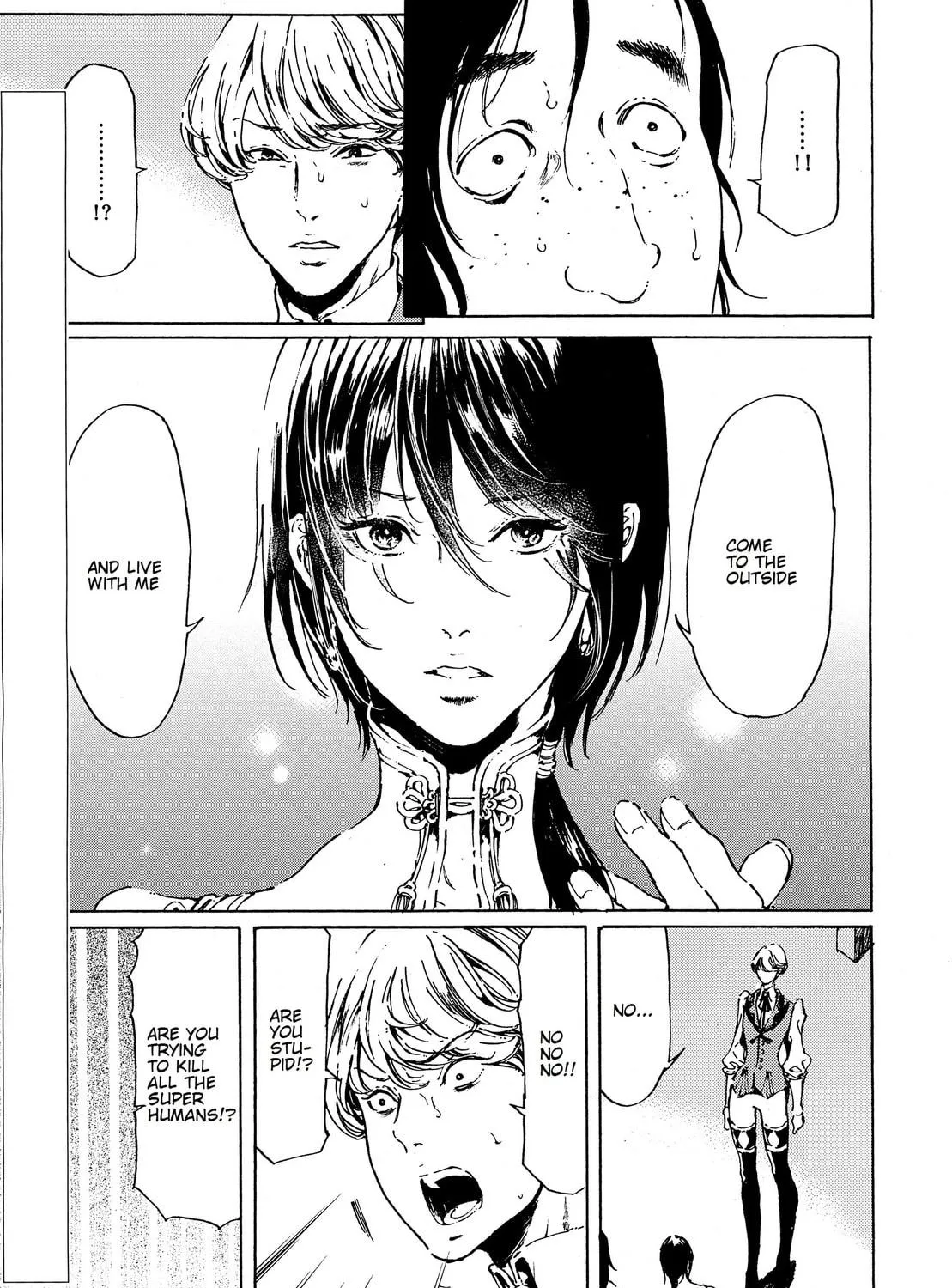 Read Adekan chapter 41 image 4 on Lezhin