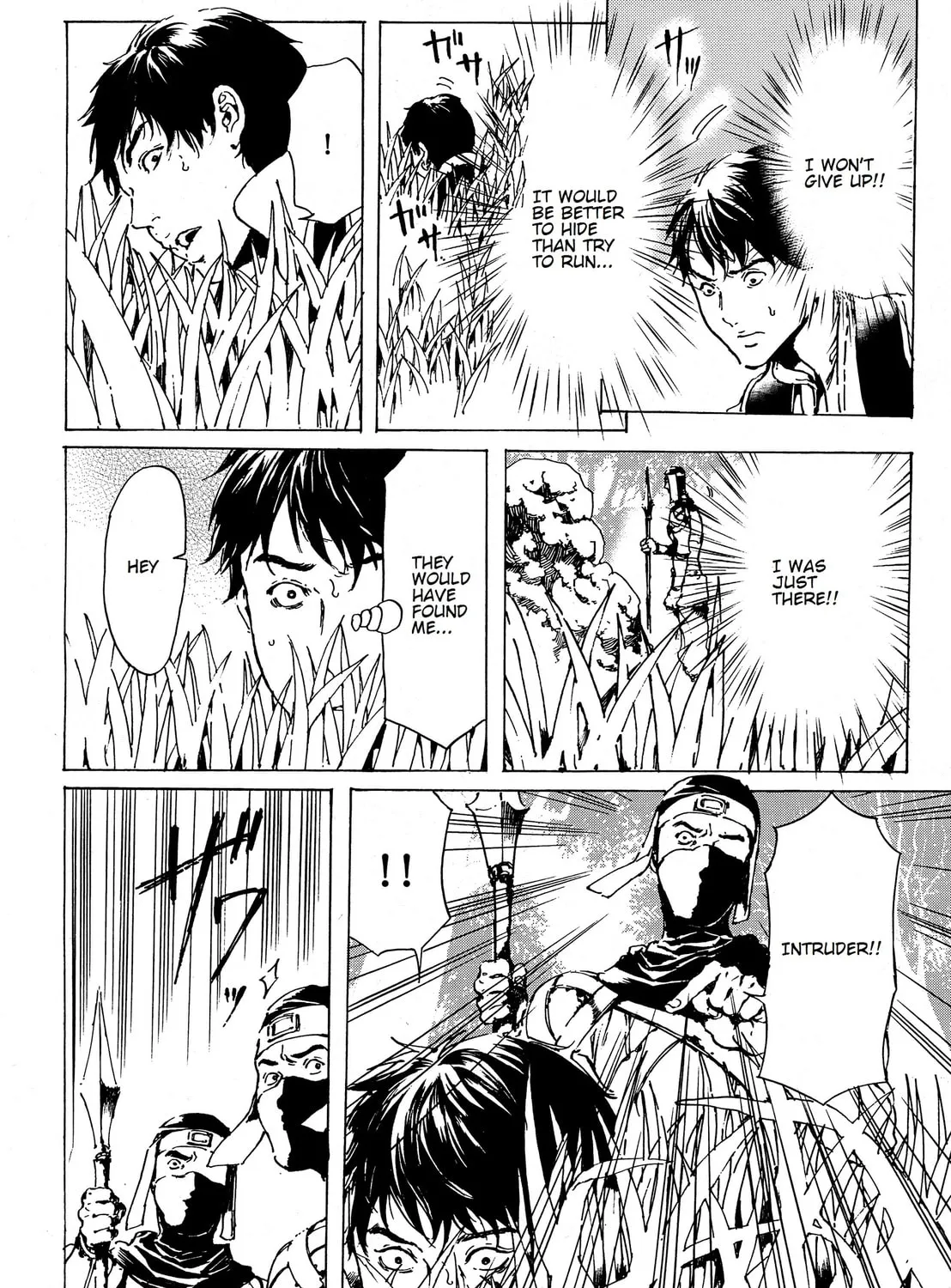 Read Adekan chapter 41 image 42 on Lezhin