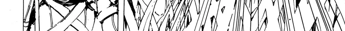 Read Adekan chapter 41 image 43 on Lezhin
