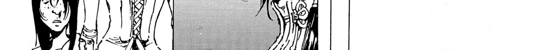 Read Adekan chapter 41 image 45 on Lezhin