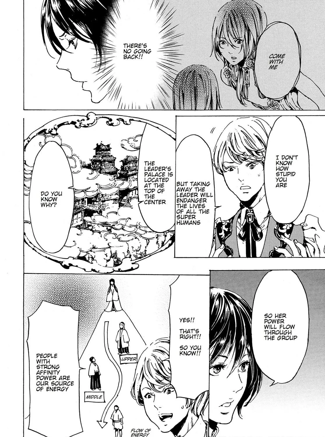 Read Adekan chapter 41 image 46 on Lezhin