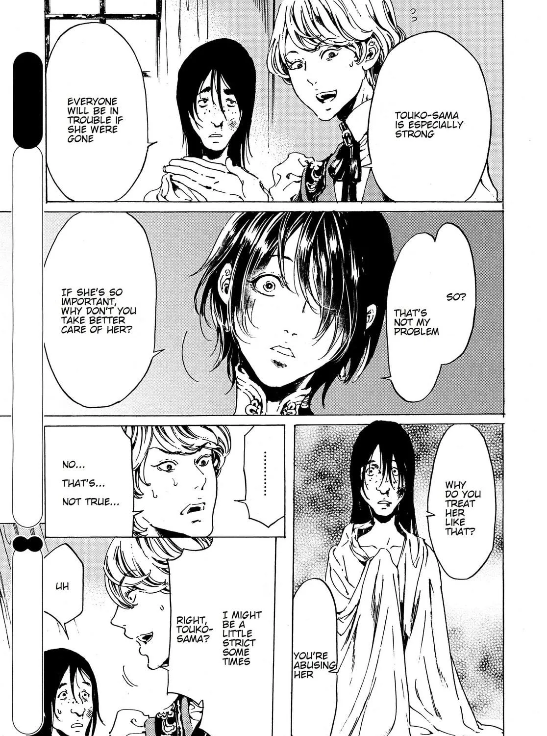 Read Adekan chapter 41 image 48 on Lezhin