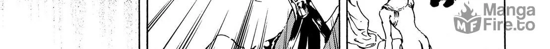 Read Adekan chapter 41 image 5 on Lezhin