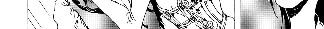 Read Adekan chapter 41 image 51 on Lezhin