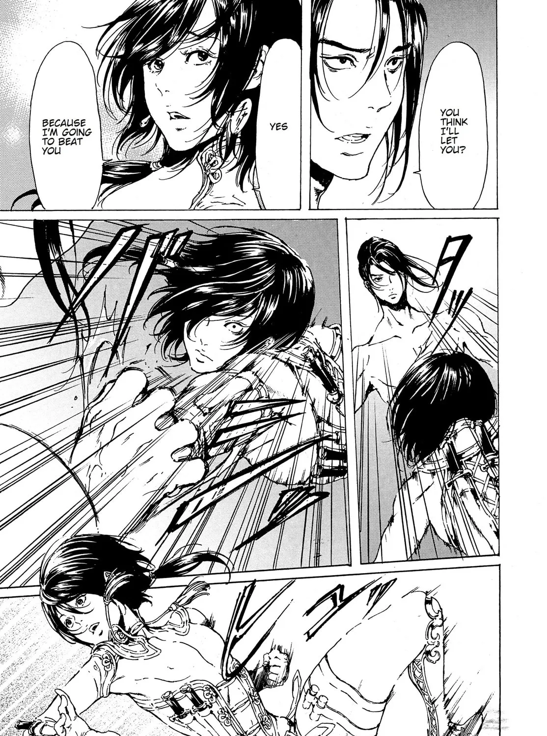 Read Adekan chapter 41 image 56 on Lezhin