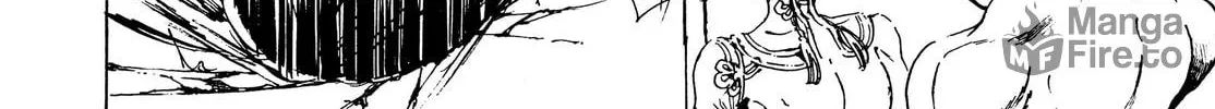 Read Adekan chapter 41 image 59 on Lezhin