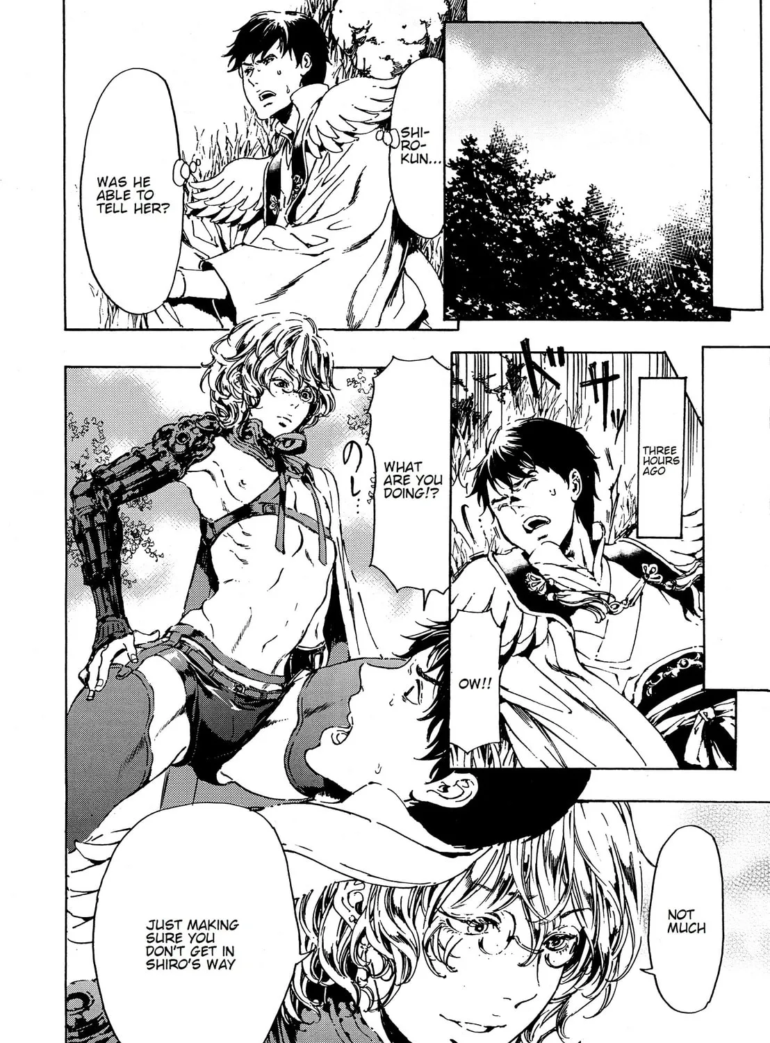 Read Adekan chapter 41 image 6 on Lezhin